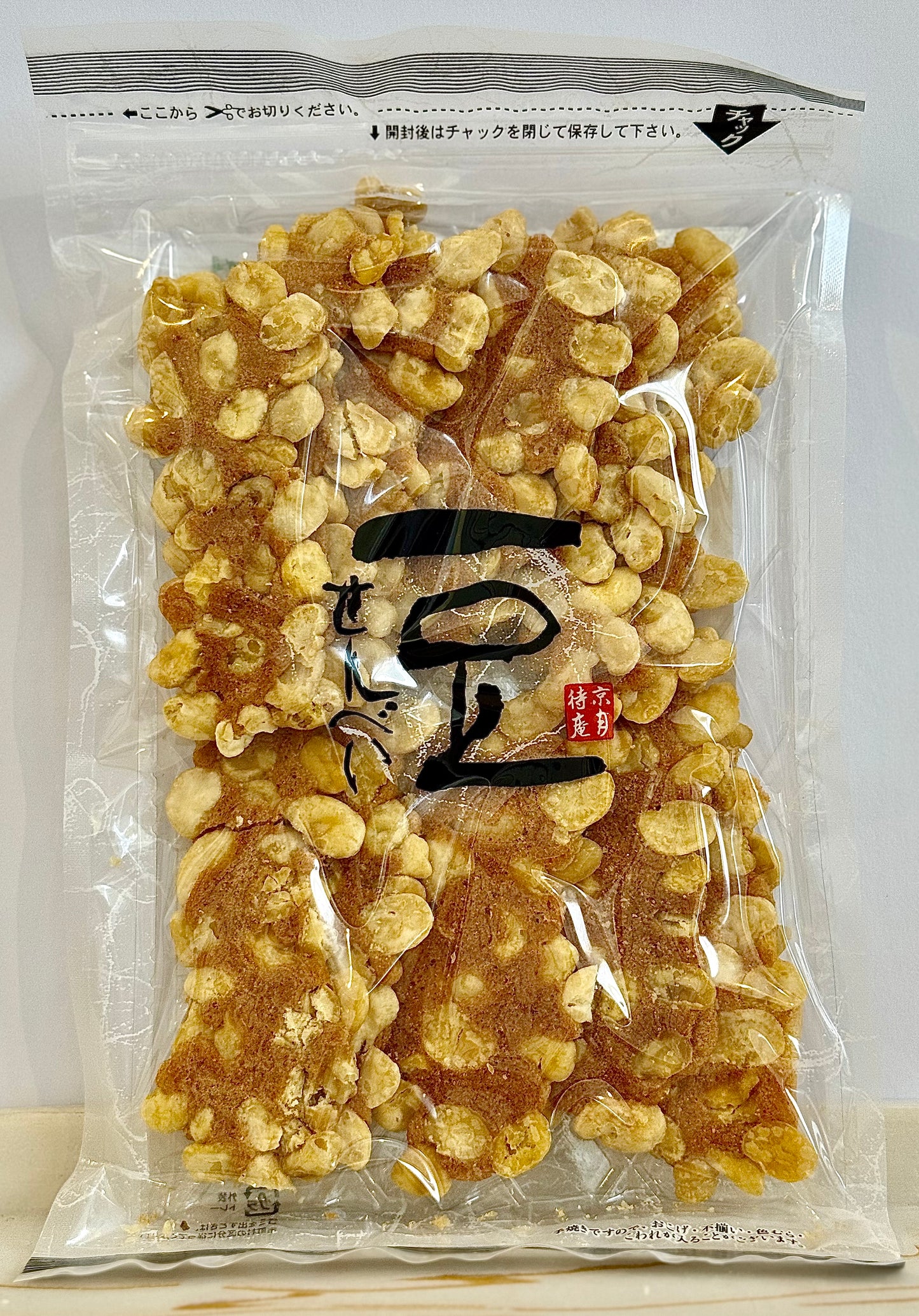 Handmade Bean Crackers (Broad Beans)