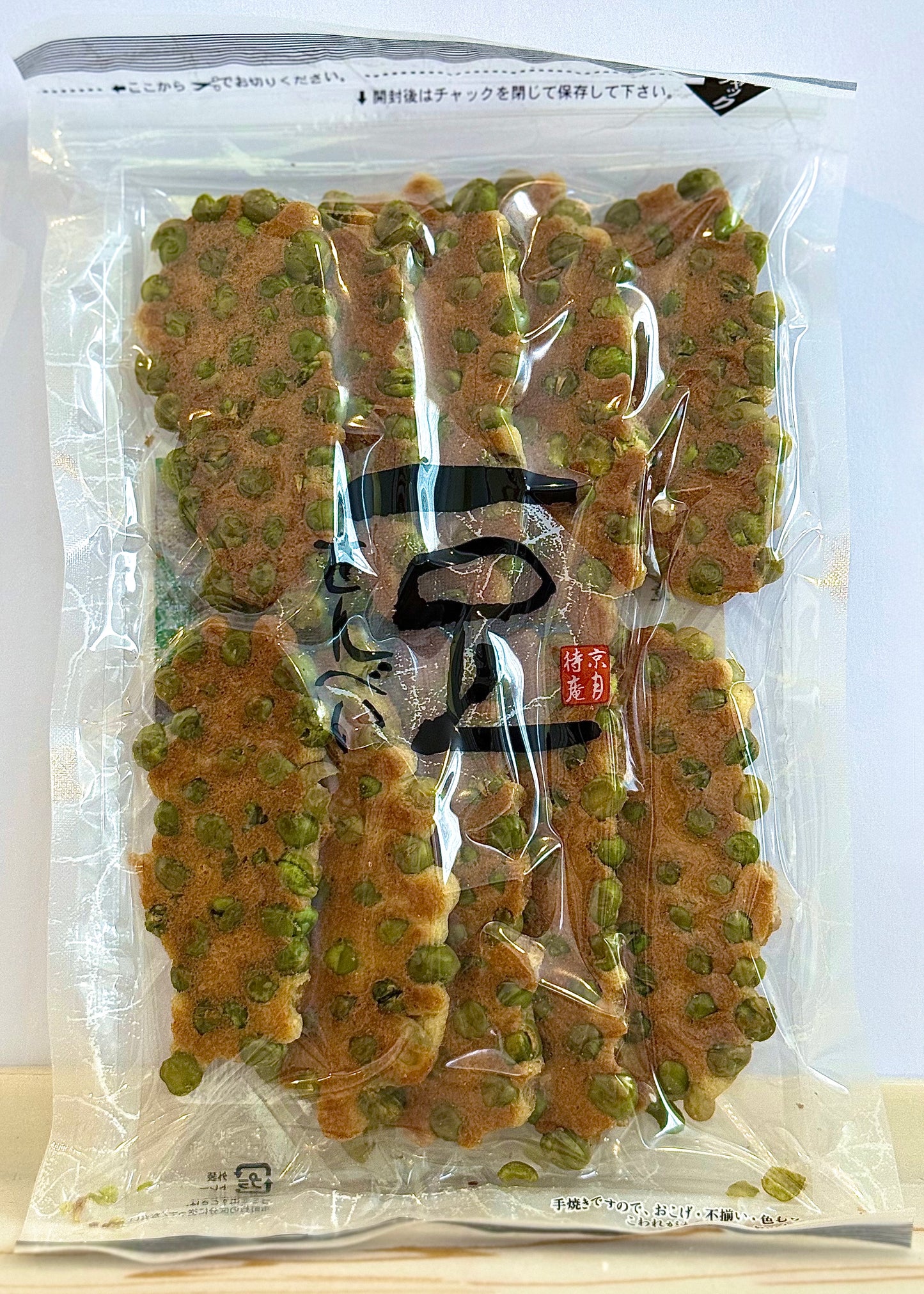 Handmade Bean Crackers (Green Peas)