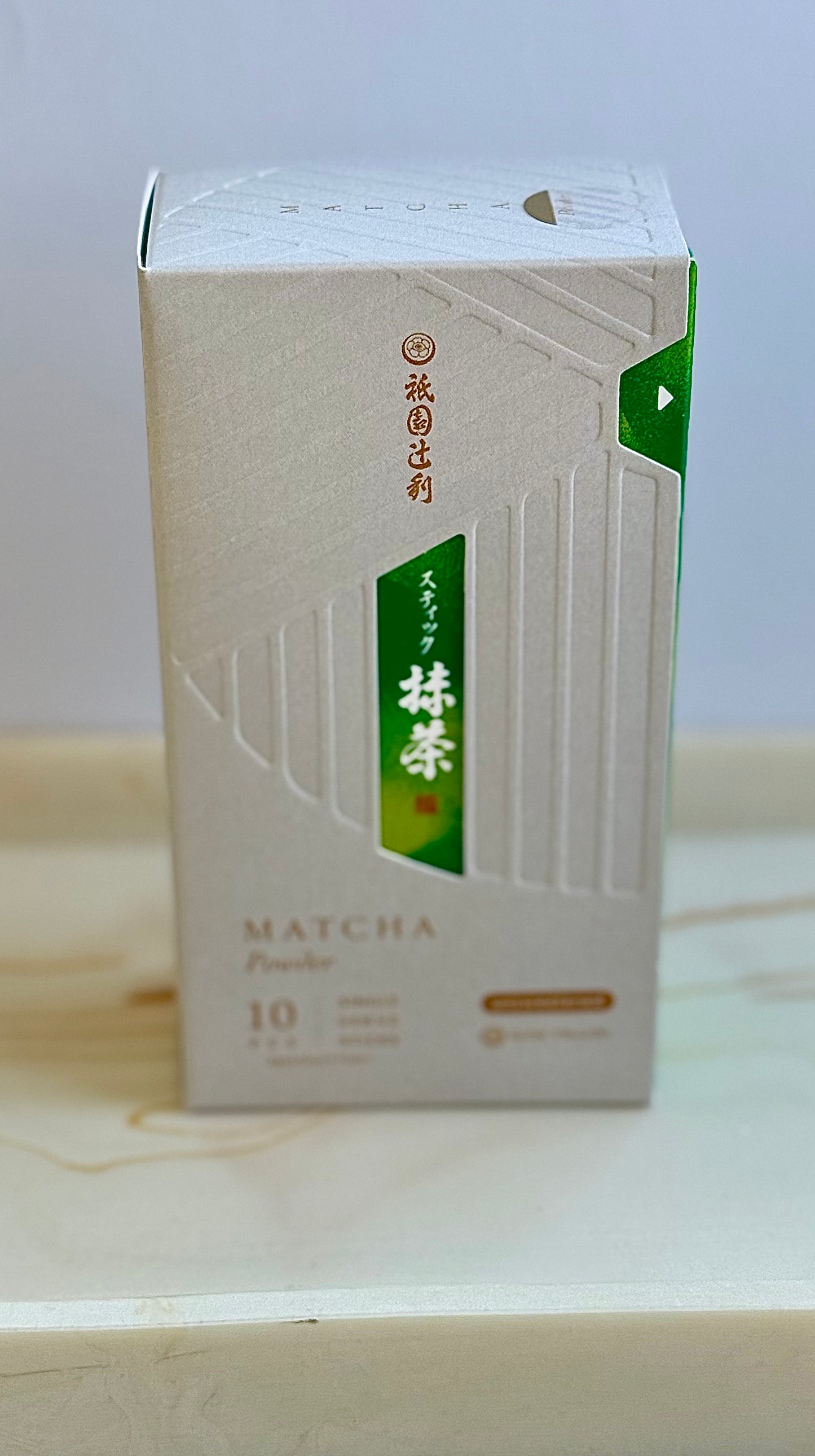 Matcha Green Tea Powder