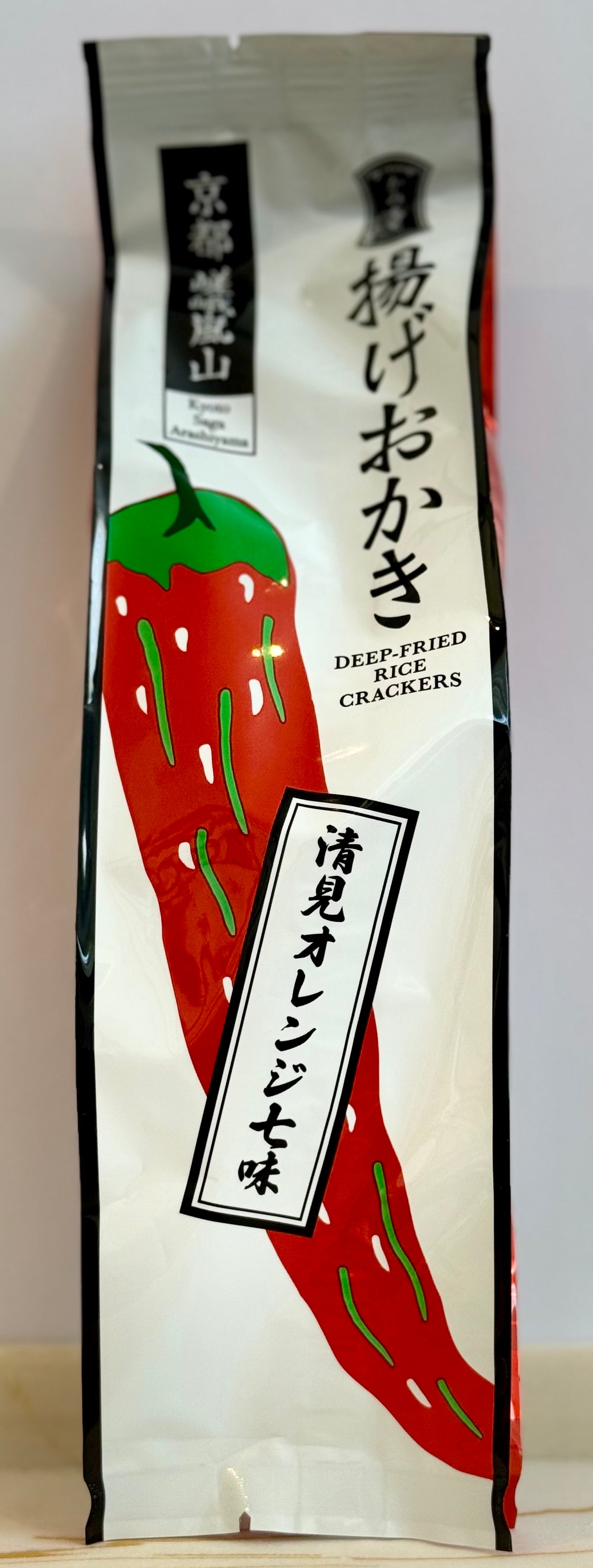 Rice Crackers (Kiyomi Orange/Shichimi Flavour)