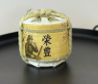 Mini Sake Barrel (Samurai Drinking Sake Design)